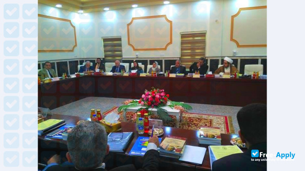 Photo de l’Islamic University College Najaf #4
