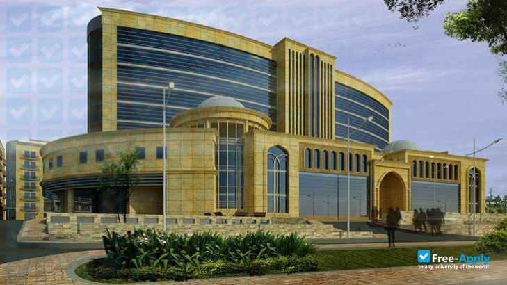 Jabir ibn Hayyan Medical University photo