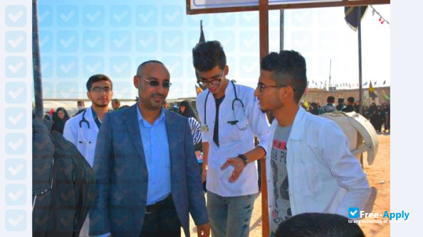 Jabir ibn Hayyan Medical University photo #6