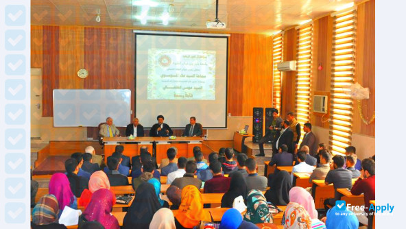 Jabir ibn Hayyan Medical University photo #2