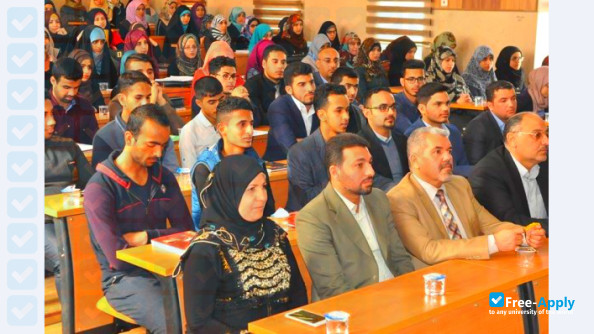 Jabir ibn Hayyan Medical University photo #4