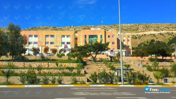 Photo de l’Koya University #5