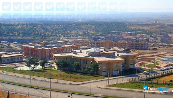 Photo de l’Koya University #4