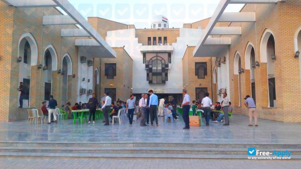 University of Kufa фотография №7