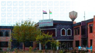 Kurdistan Institution for Strategic Studies and Scientific Research миниатюра №2