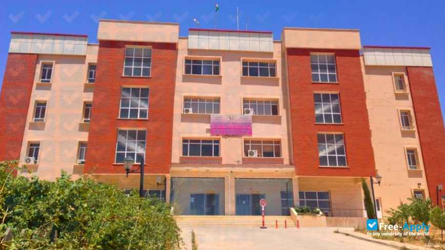 Foto de la Kurdistan Institution for Strategic Studies and Scientific Research #5