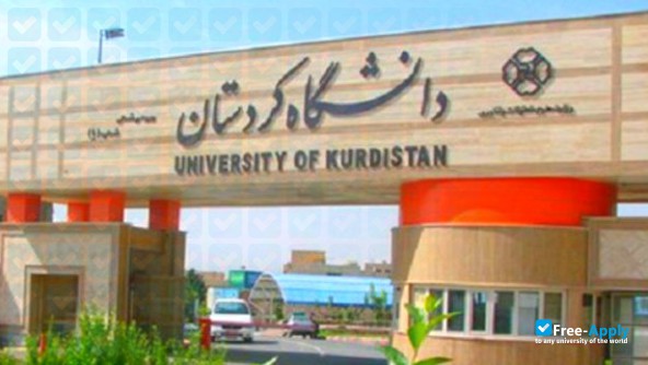 Kurdistan University фотография №4