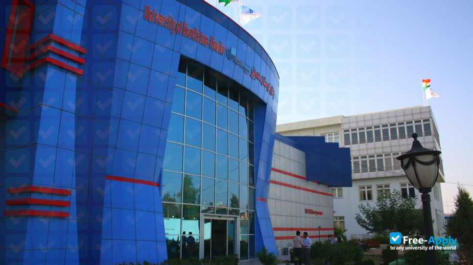 Foto de la Kurdistan University #5