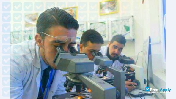 Photo de l’Madenat Alelem University College #10