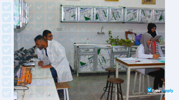 Photo de l’Madenat Alelem University College #6