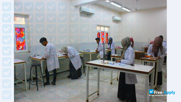 Photo de l’Madenat Alelem University College #2