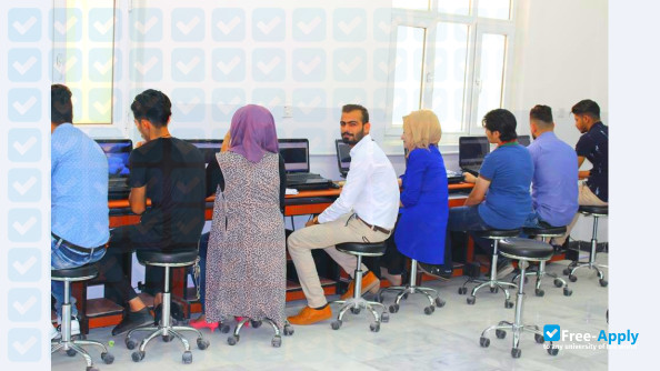 Photo de l’Madenat Alelem University College #6