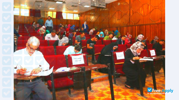 Photo de l’Mustansiriyah University (Al-Mustansiriya University) #2