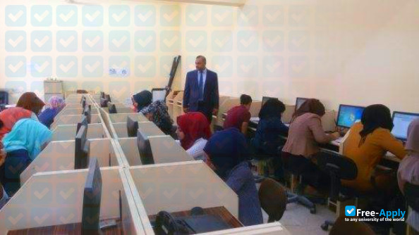 Photo de l’Mustansiriyah University (Al-Mustansiriya University)