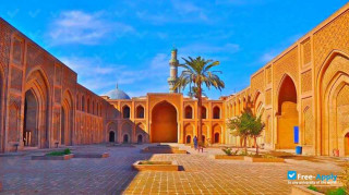 Mustansiriyah University (Al-Mustansiriya University) thumbnail #9