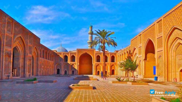 Photo de l’Mustansiriyah University (Al-Mustansiriya University) #9