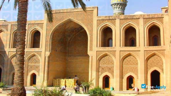 Mustansiriyah University (Al-Mustansiriya University) photo #2
