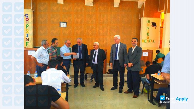 Ninevah University photo #1