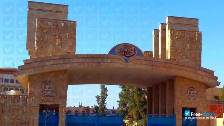 Ninevah University photo #2
