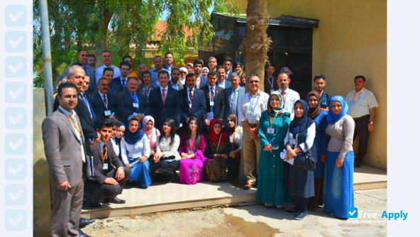 Salahaddin University Erbil фотография №3