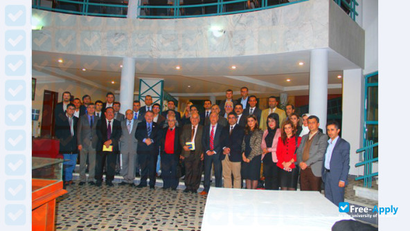 Salahaddin University Erbil фотография №2