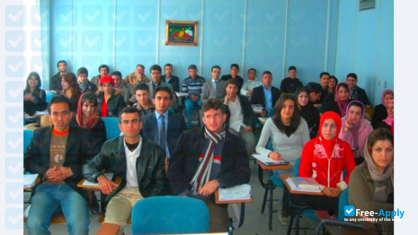 Salahaddin University Erbil фотография №4