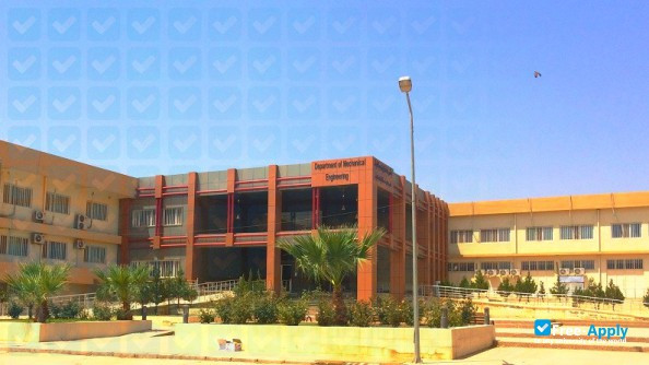 Salahaddin University Erbil фотография №5