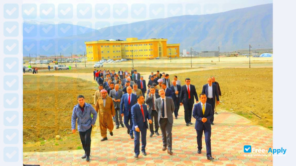 Soran University фотография №8