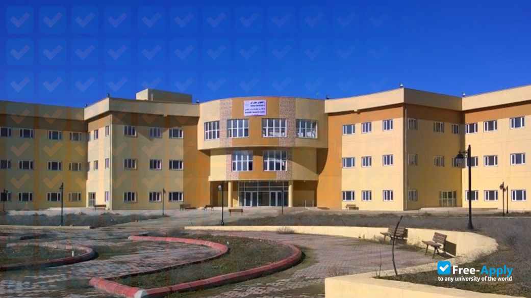 Soran University фотография №10