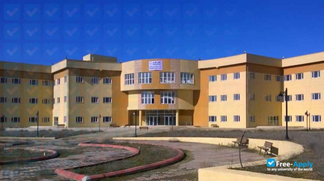 Foto de la Soran University #6