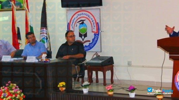 Foto de la Sulaimani Polytechnic University #5