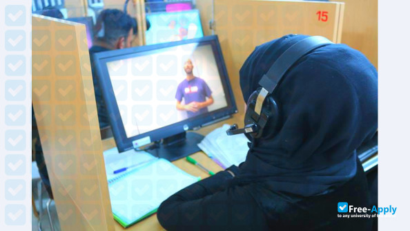 Thi Qar University photo #6