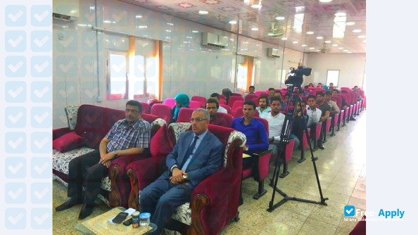 Thi Qar University photo