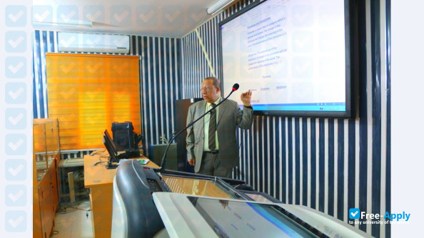 Thi Qar University photo #2
