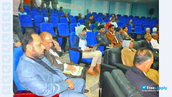 Thi Qar University photo #7