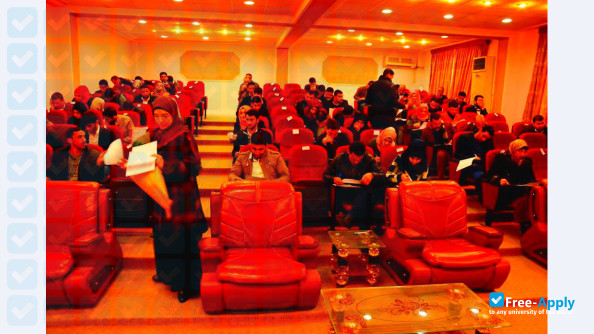 Tikrit University фотография №7