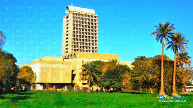 University of Baghdad фотография №4