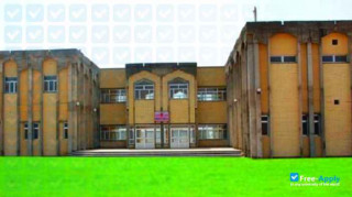 University of Basrah миниатюра №3