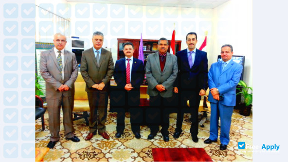 Photo de l’University of Basrah #5