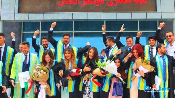 University of Duhok фотография №10