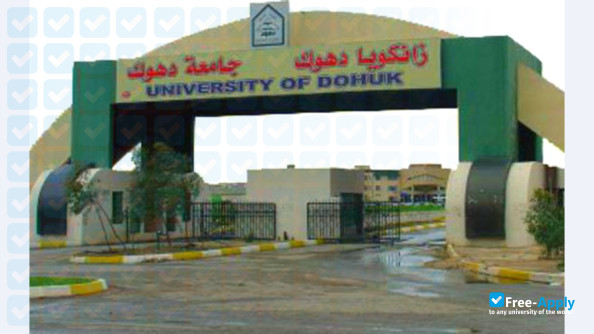 University of Duhok фотография №11
