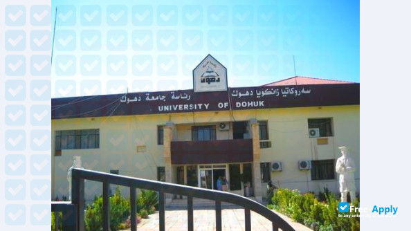 University of Duhok фотография №5