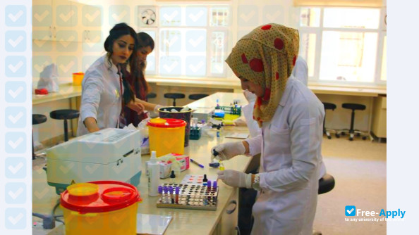 University of Duhok фотография №2