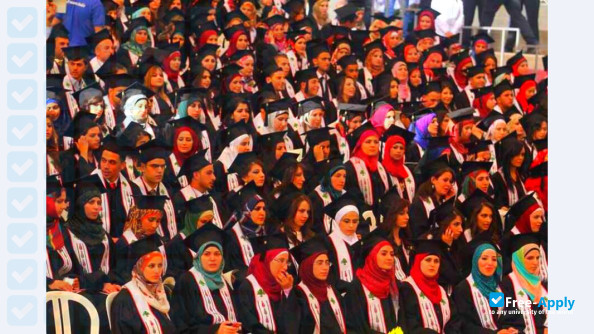 Photo de l’University of Garmian #8