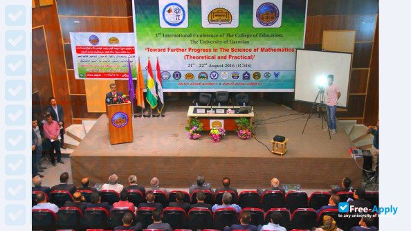 University of Garmian