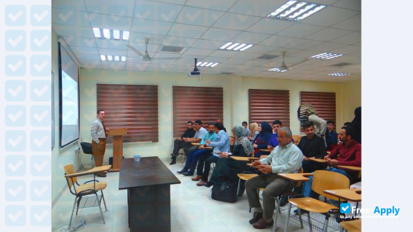 University of Halabja фотография №6