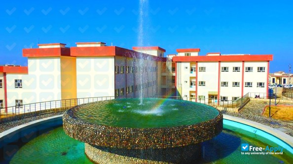 University of Halabja фотография №3