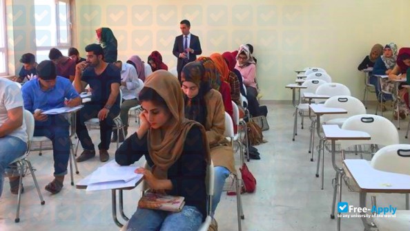 University of Halabja фотография №9