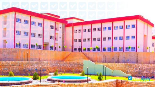 University of Halabja photo