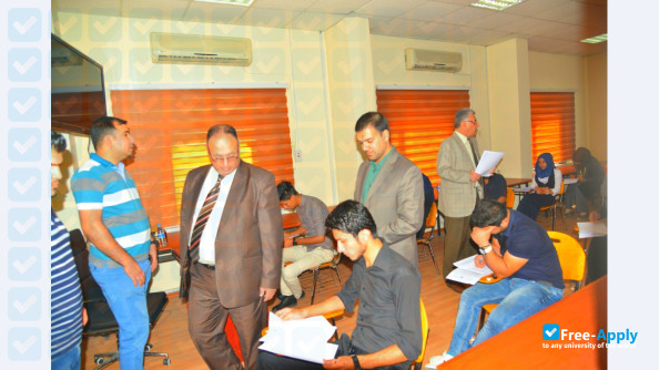 University of Information Technology & Communication photo